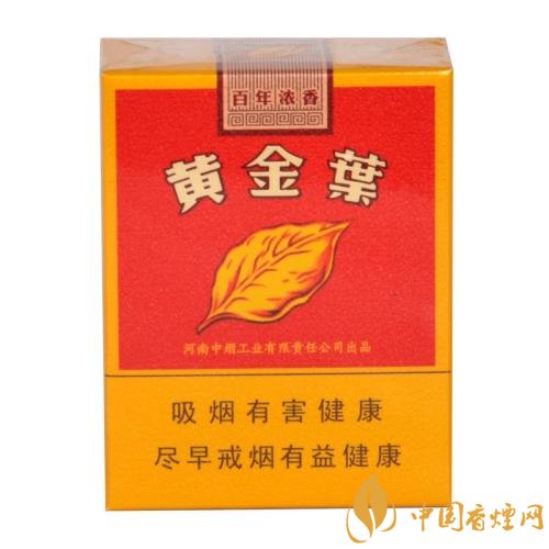 國產(chǎn)短支香煙銷量排行榜，一寸短一寸險