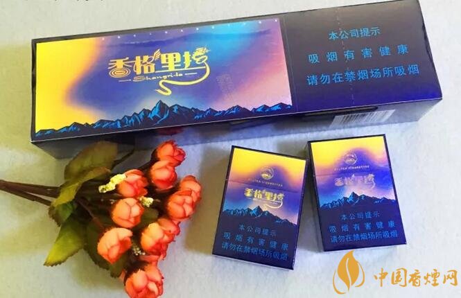 國產(chǎn)高端短支香煙排行榜，短支香煙更有檔次