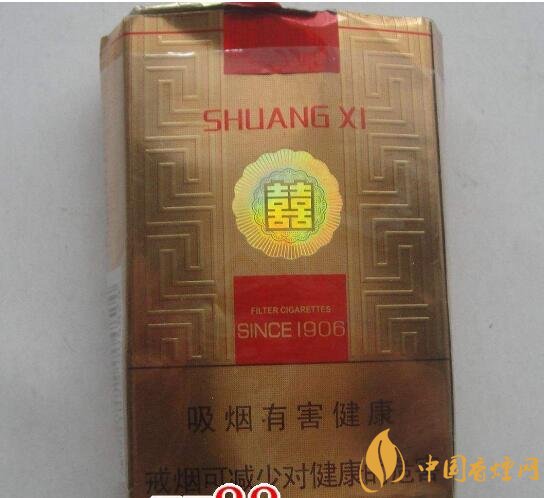 15元左右短支香煙排行榜，顏值和口感并存