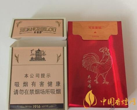 大公雞香煙多少錢一包，大公雞香煙是真的嗎