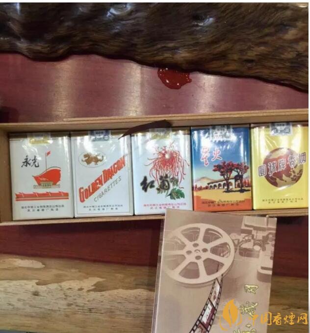 黃鶴樓流金歲月多少錢一條，黃鶴樓懷舊系列香煙