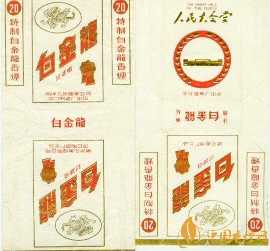 黃鶴樓流金歲月多少錢一條，黃鶴樓懷舊系列香煙