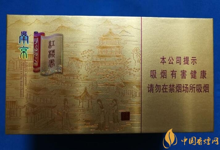 2018年新上市香煙（8款），搶占細(xì)支香煙市場