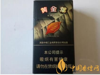 2018年新上市香煙（8款），搶占細(xì)支香煙市場
