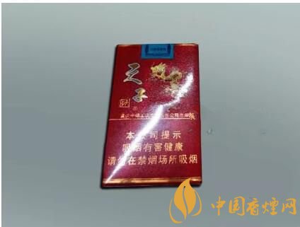 2018年新上市香煙（8款），搶占細(xì)支香煙市場