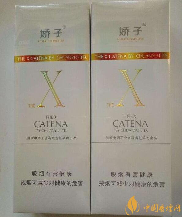 最便宜細支香煙排行榜，韓國愛喜香煙最便宜