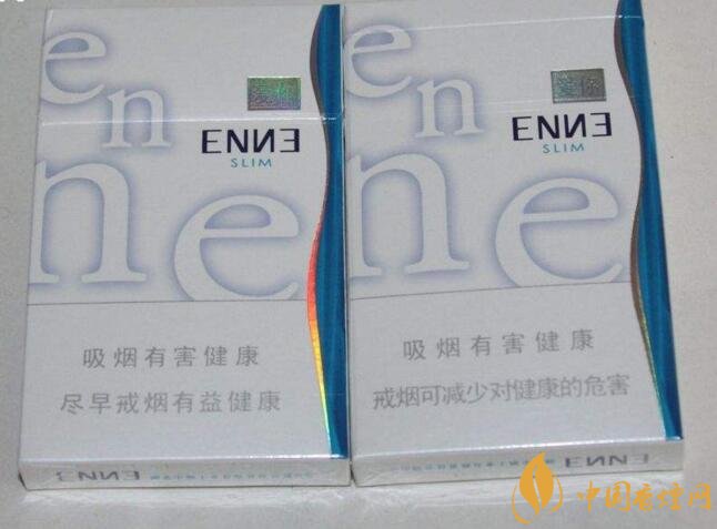 最便宜細支香煙排行榜，韓國愛喜香煙最便宜