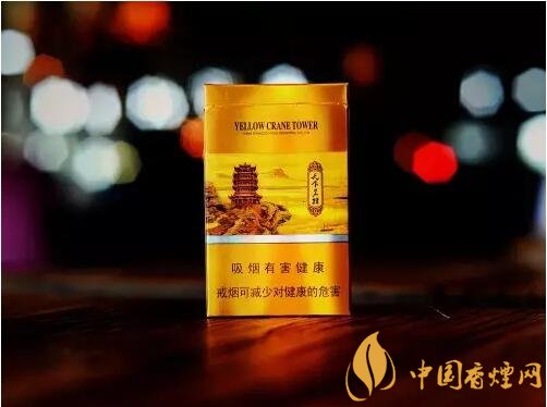 黃鶴樓細支香煙有幾種，黃鶴細支香煙價格表