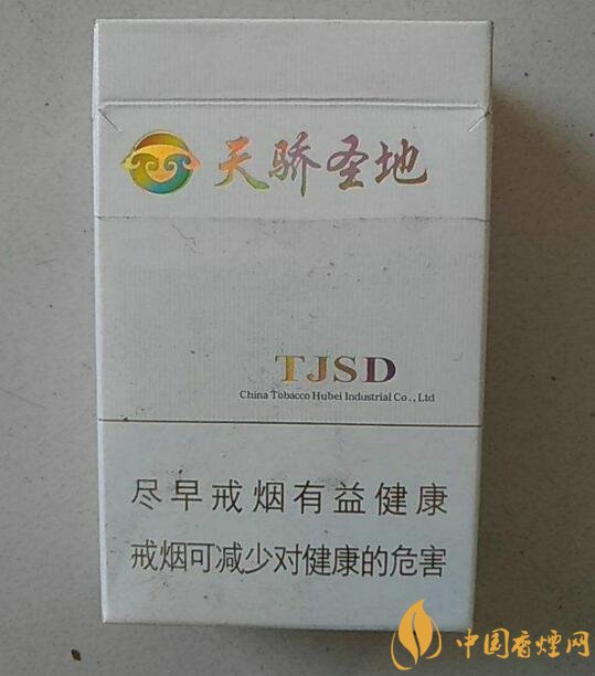 黃鶴樓細支香煙有幾種，黃鶴細支香煙價格表