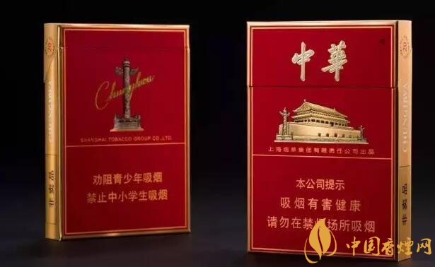 市面上中支香煙有哪些，中華金中支引領(lǐng)新潮流