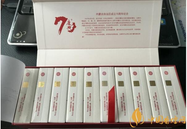 最暢銷禮盒裝香煙排行榜，過年送禮倍有面子