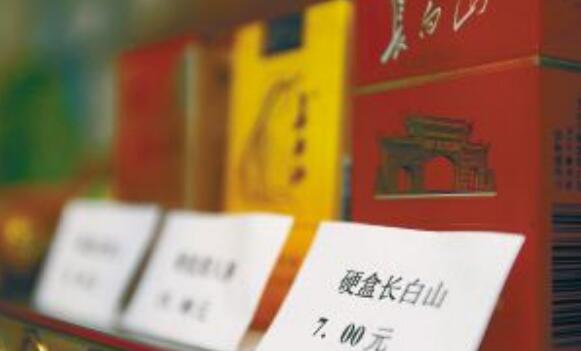 10元煙排行榜前十名 銷(xiāo)量最好的10元香煙