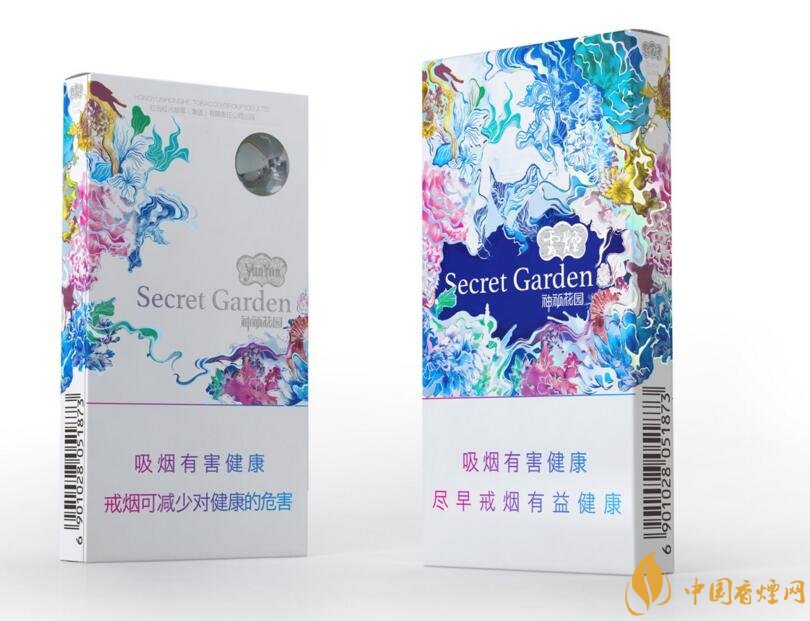 云煙細(xì)支香煙有幾種，云煙細(xì)支香煙排行榜