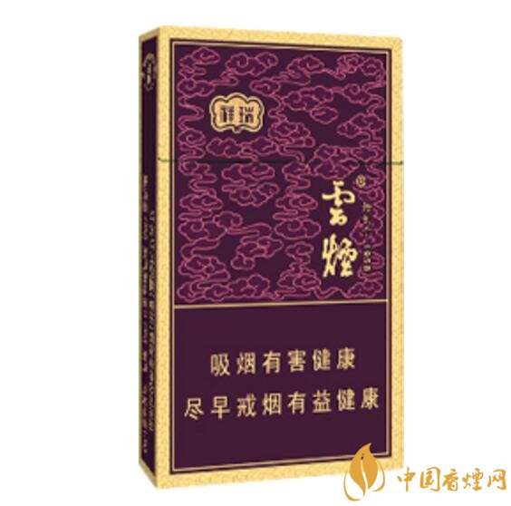 云煙細(xì)支香煙有幾種，云煙細(xì)支香煙排行榜