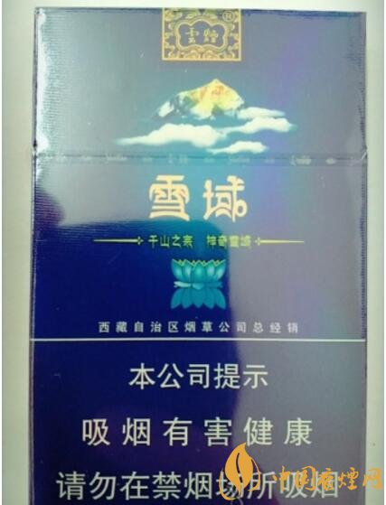 云煙細(xì)支香煙有幾種，云煙細(xì)支香煙排行榜