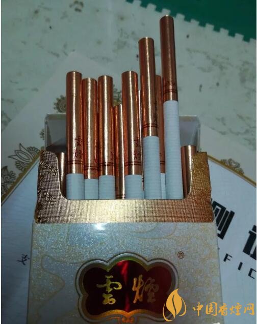 云煙細(xì)支香煙有幾種，云煙細(xì)支香煙排行榜