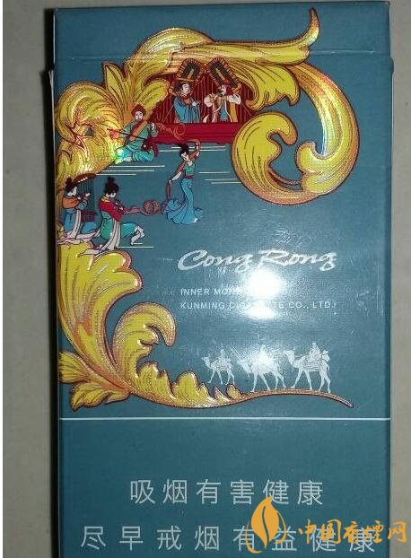 云煙細(xì)支香煙有幾種，云煙細(xì)支香煙排行榜