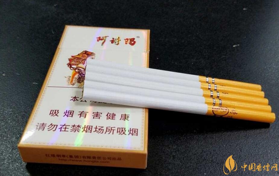 玉溪細(xì)支香煙有哪幾種，玉溪細(xì)支香煙價(jià)格盤點(diǎn)