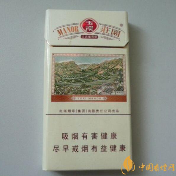 玉溪細(xì)支香煙有哪幾種，玉溪細(xì)支香煙價(jià)格盤點(diǎn)