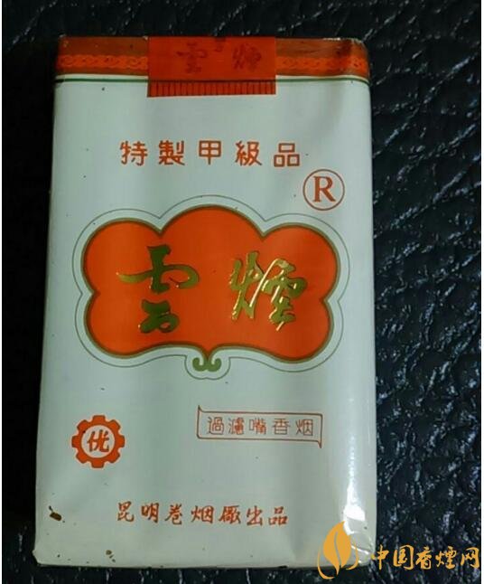 過(guò)年給長(zhǎng)輩送什么煙，送煙還是送情懷