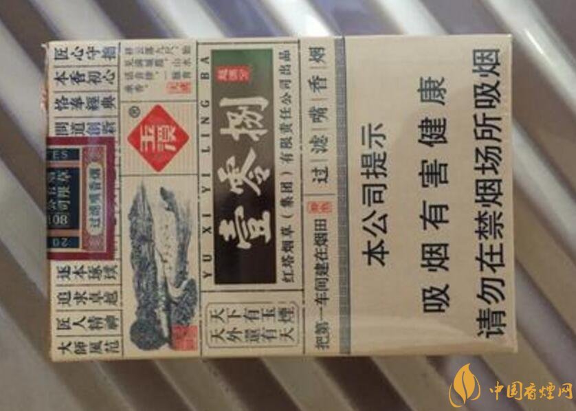 低焦香煙排行榜，低焦不是低危害