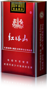 低焦香煙排行榜，低焦不是低危害