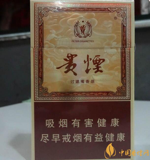 貴煙國酒香有幾種，貴煙國酒香系列產(chǎn)品價格