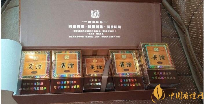 貴煙國酒香有幾種，貴煙國酒香系列產(chǎn)品價格