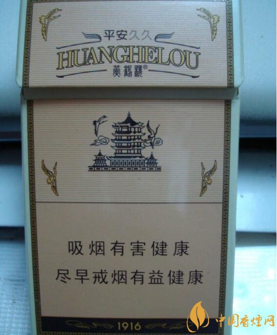 2017年銷量最好的爆珠香煙排行榜，貴煙跨越7萬箱