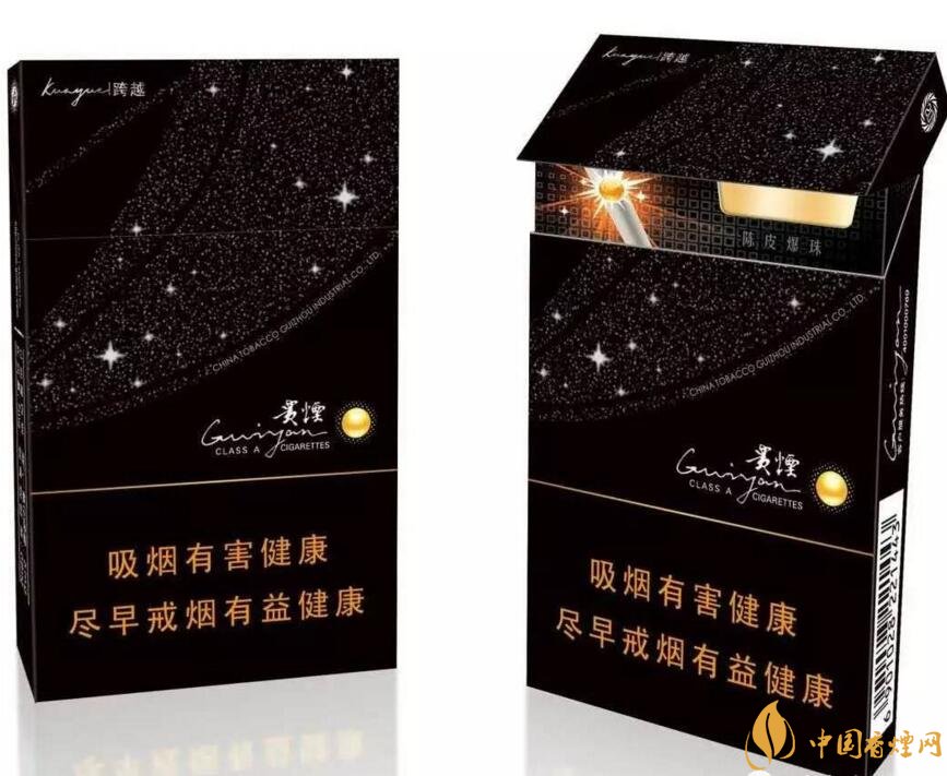 2017年銷量最好的爆珠香煙排行榜，貴煙跨越7萬箱