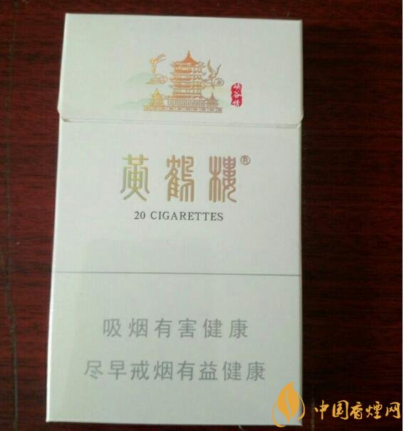 2017年銷量最好的爆珠香煙排行榜，貴煙跨越7萬箱