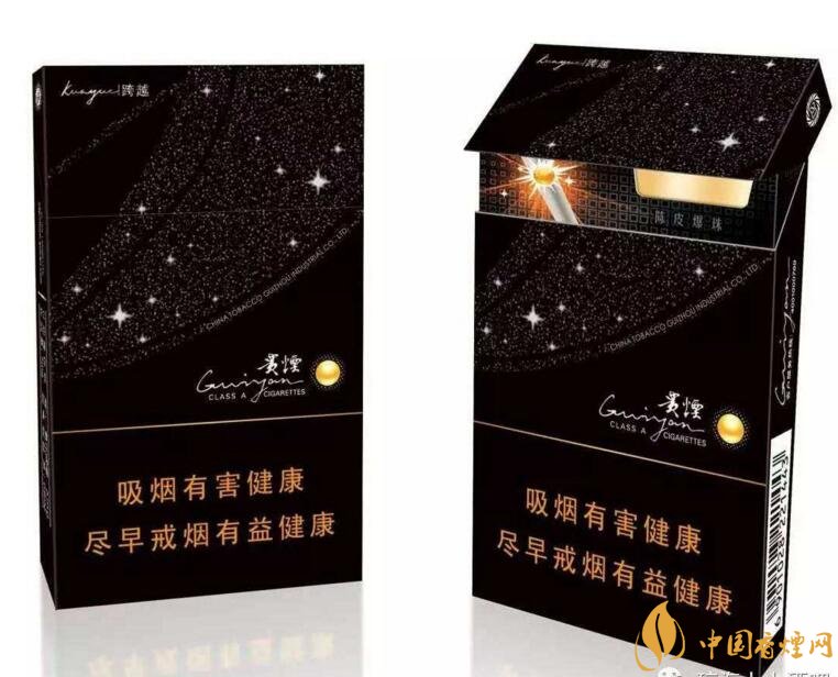 2018年最暢銷(xiāo)的香煙預(yù)測(cè)，什么價(jià)位香煙都有