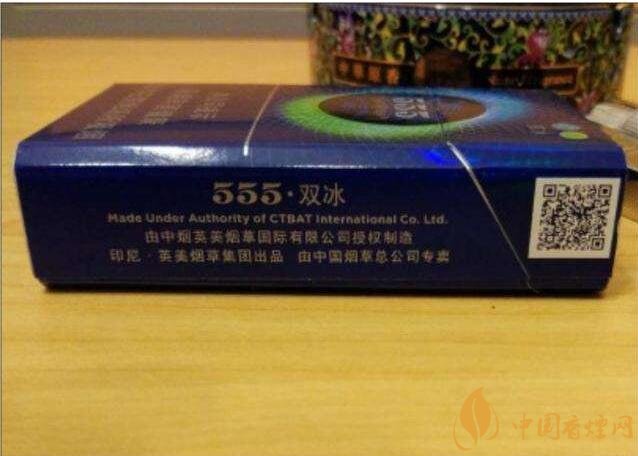雙爆珠香煙排行榜，多種口味多種體驗(yàn)