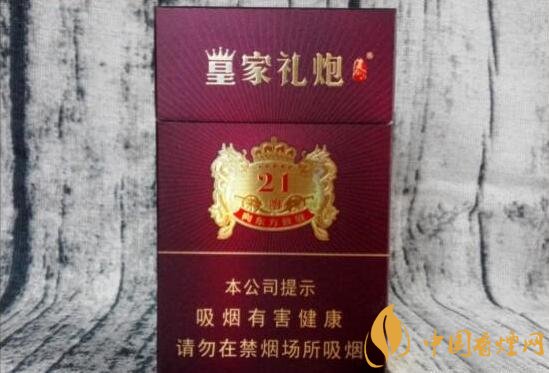 帶酒香爆珠的香煙排行榜，貴煙國(guó)酒香不是唯一