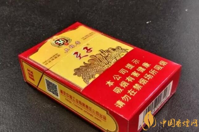 帶酒香爆珠的香煙排行榜，貴煙國(guó)酒香不是唯一