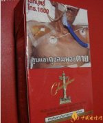 盤(pán)點(diǎn)各國(guó)恐怖煙盒中國(guó)為什么不實(shí)行恐怖煙盒