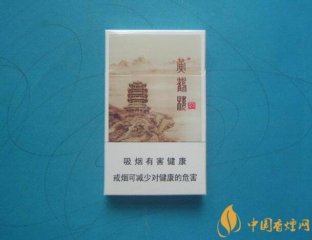 黃鶴樓有幾款爆珠香煙，黃鶴樓爆珠香煙價格