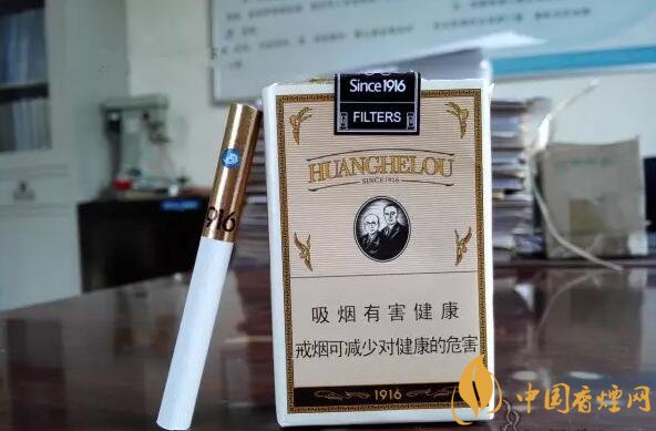 黃鶴樓有幾款爆珠香煙，黃鶴樓爆珠香煙價格