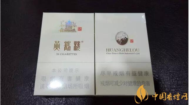 黃鶴樓有幾款爆珠香煙，黃鶴樓爆珠香煙價格