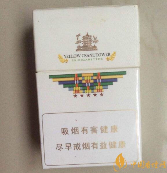 黃鶴樓有幾款爆珠香煙，黃鶴樓爆珠香煙價格