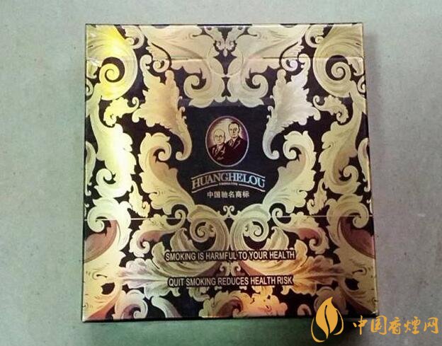 黃鶴樓有幾款爆珠香煙，黃鶴樓爆珠香煙價格