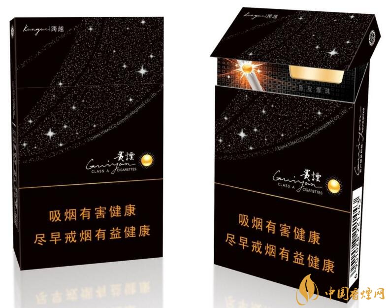 中草藥爆珠香煙排行榜，冬蟲夏草香煙不算什么