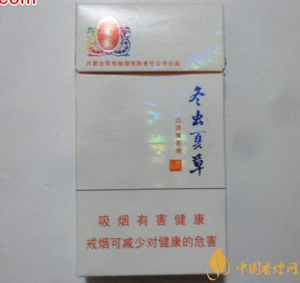 中草藥爆珠香煙排行榜，冬蟲夏草香煙不算什么