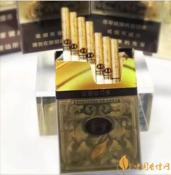 云煙中支香煙有哪幾種，云煙中支煙價格盤點(diǎn)