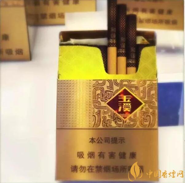 云煙中支香煙有哪幾種，云煙中支煙價格盤點(diǎn)