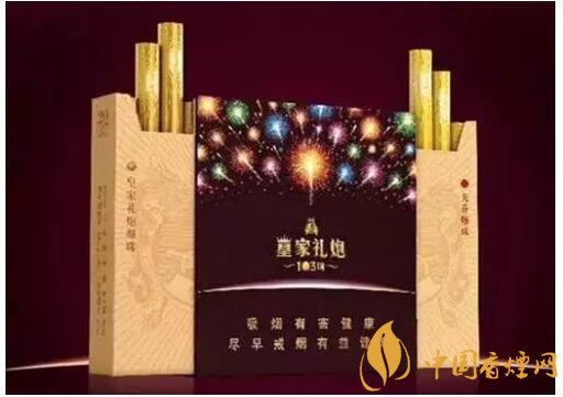 盤點各種香煙打開方式，全開式最高端翻蓋式最簡單