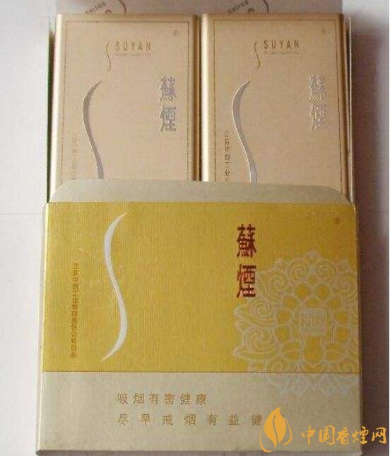 盤點各種香煙打開方式，全開式最高端翻蓋式最簡單