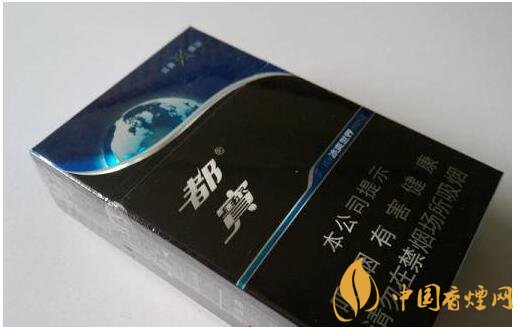 20元左右涼煙排行榜，薄荷煙透心涼心飛揚