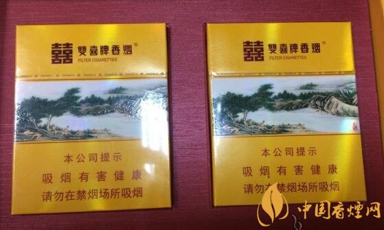 國產(chǎn)沉香煙有哪些，沉香香煙多少錢一包