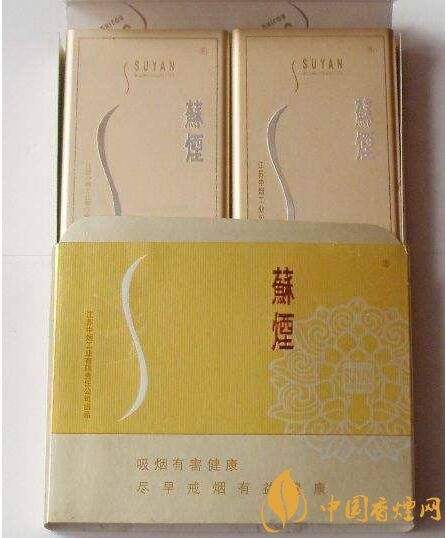 銷量最好百元香煙排行榜，白沙和天下送禮首選